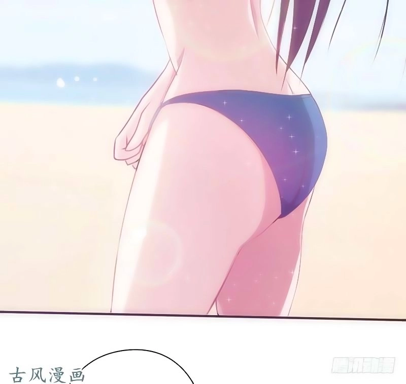 36 Kế Theo Đuổi Chồng: Ông Xã À, Tới Chiến Nào! Chapter 24 - 5