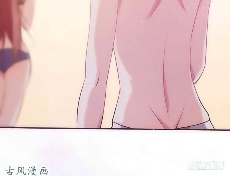36 Kế Theo Đuổi Chồng: Ông Xã À, Tới Chiến Nào! Chapter 24 - 14