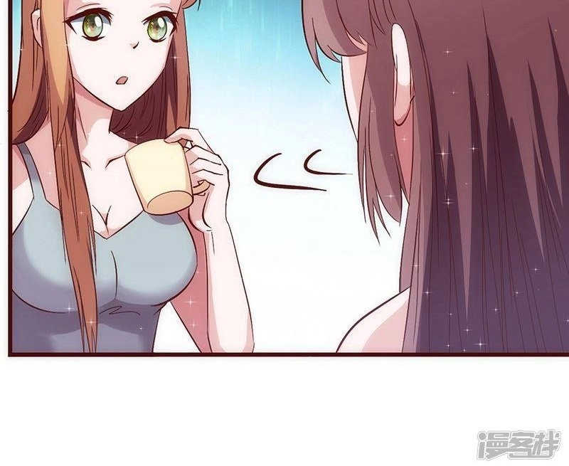 36 Kế Theo Đuổi Chồng: Ông Xã À, Tới Chiến Nào! Chapter 29 - 30