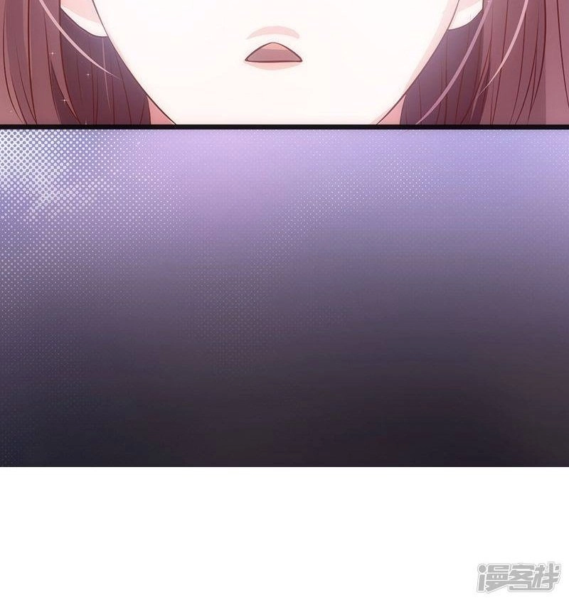 36 Kế Theo Đuổi Chồng: Ông Xã À, Tới Chiến Nào! Chapter 30 - 14