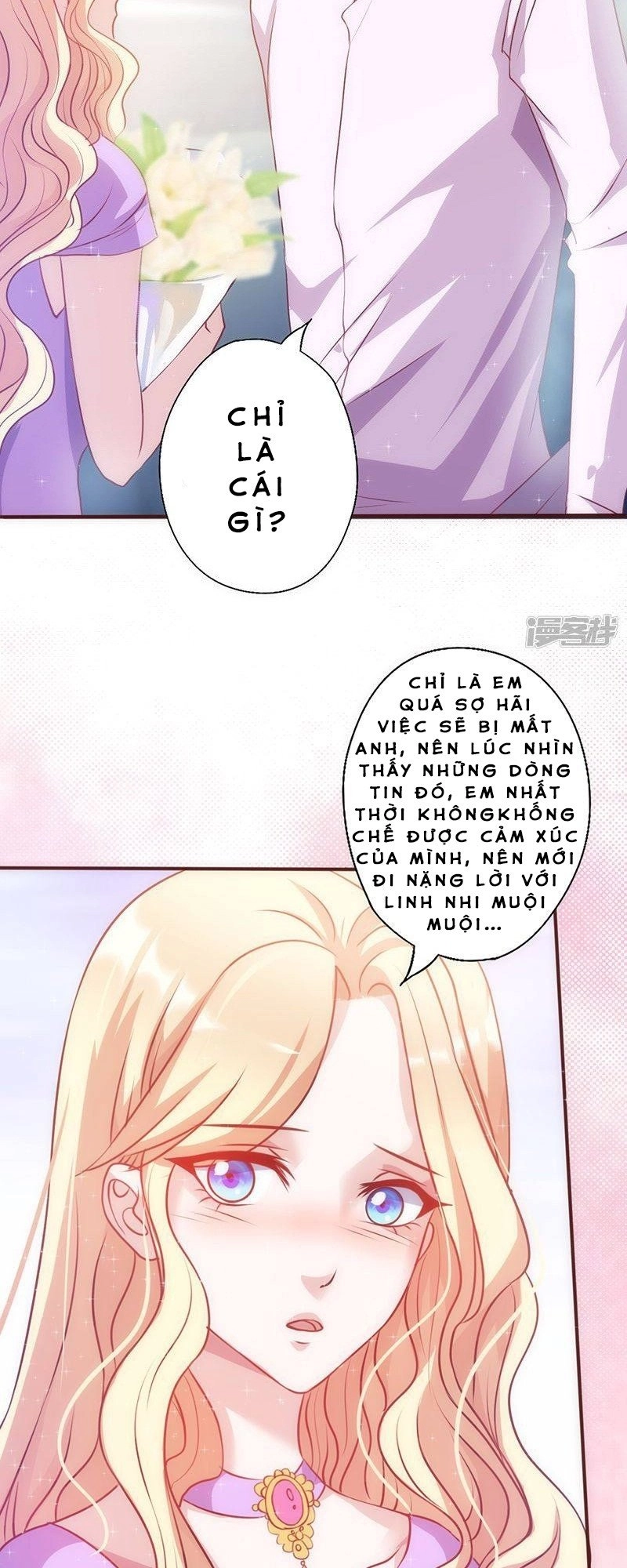 36 Kế Theo Đuổi Chồng: Ông Xã À, Tới Chiến Nào! Chapter 32 - 2