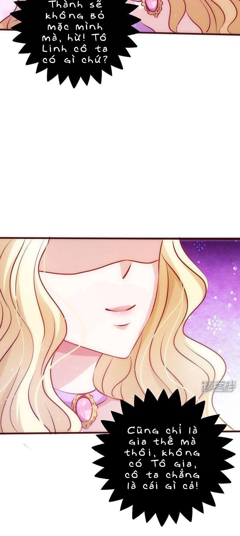 36 Kế Theo Đuổi Chồng: Ông Xã À, Tới Chiến Nào! Chapter 32 - 6