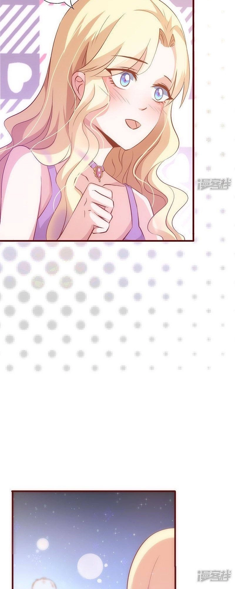 36 Kế Theo Đuổi Chồng: Ông Xã À, Tới Chiến Nào! Chapter 32 - 20