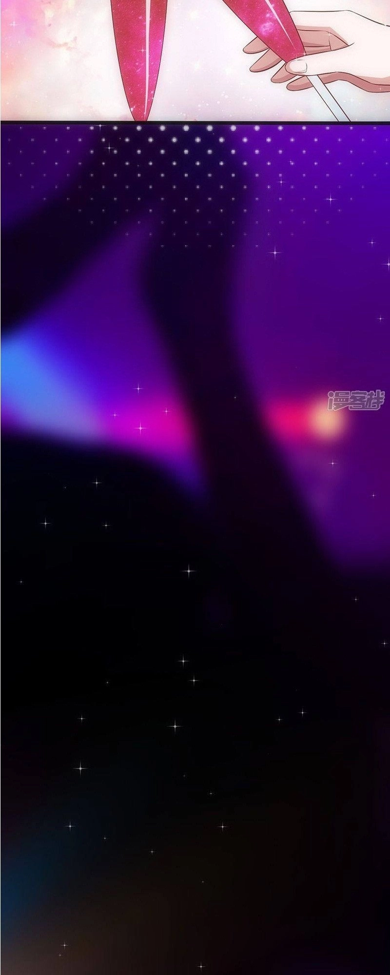 36 Kế Theo Đuổi Chồng: Ông Xã À, Tới Chiến Nào! Chapter 35 - 2