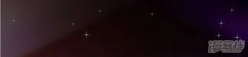 36 Kế Theo Đuổi Chồng: Ông Xã À, Tới Chiến Nào! Chapter 35 - 3