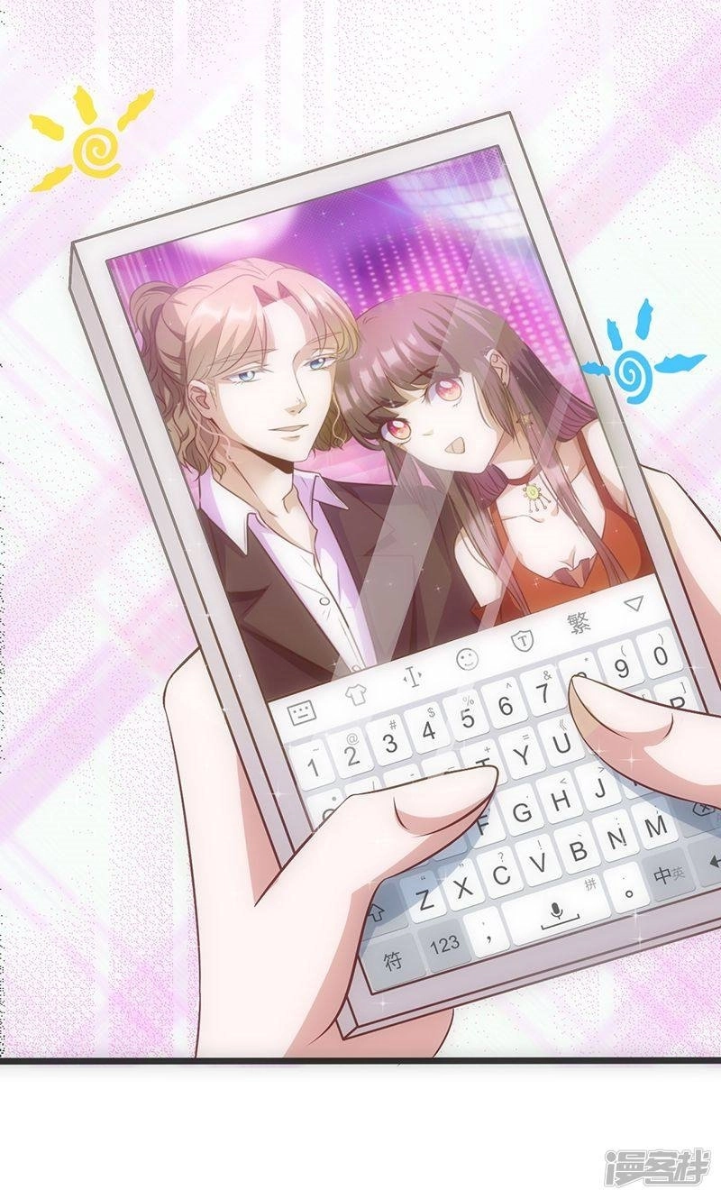 36 Kế Theo Đuổi Chồng: Ông Xã À, Tới Chiến Nào! Chapter 35 - 10