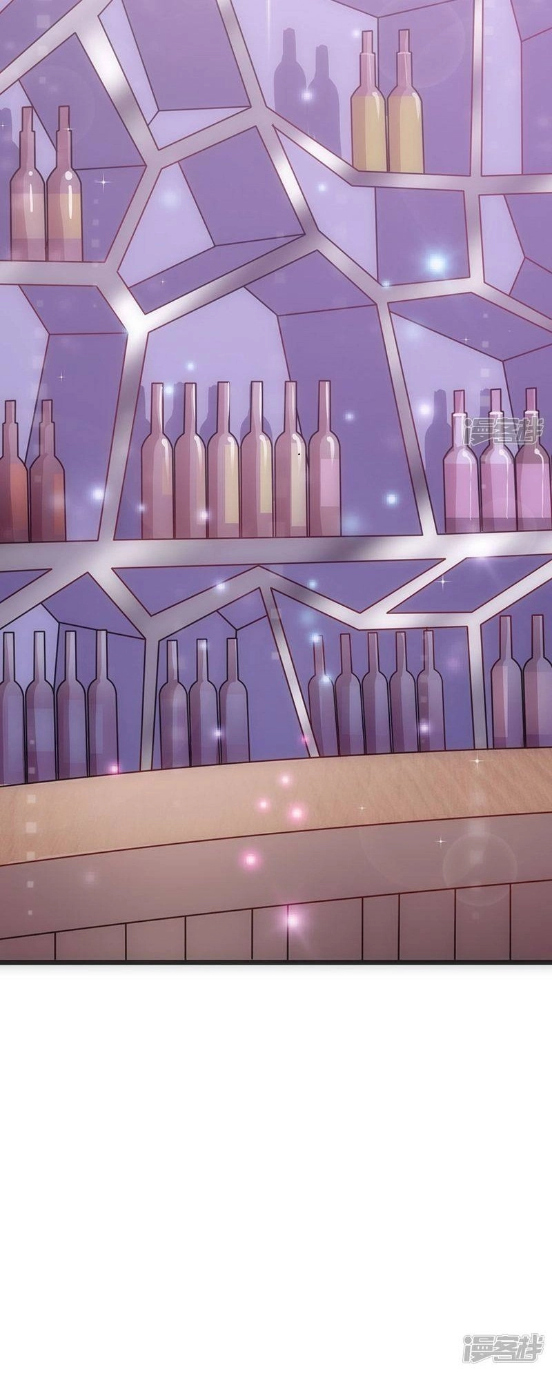 36 Kế Theo Đuổi Chồng: Ông Xã À, Tới Chiến Nào! Chapter 36 - 14