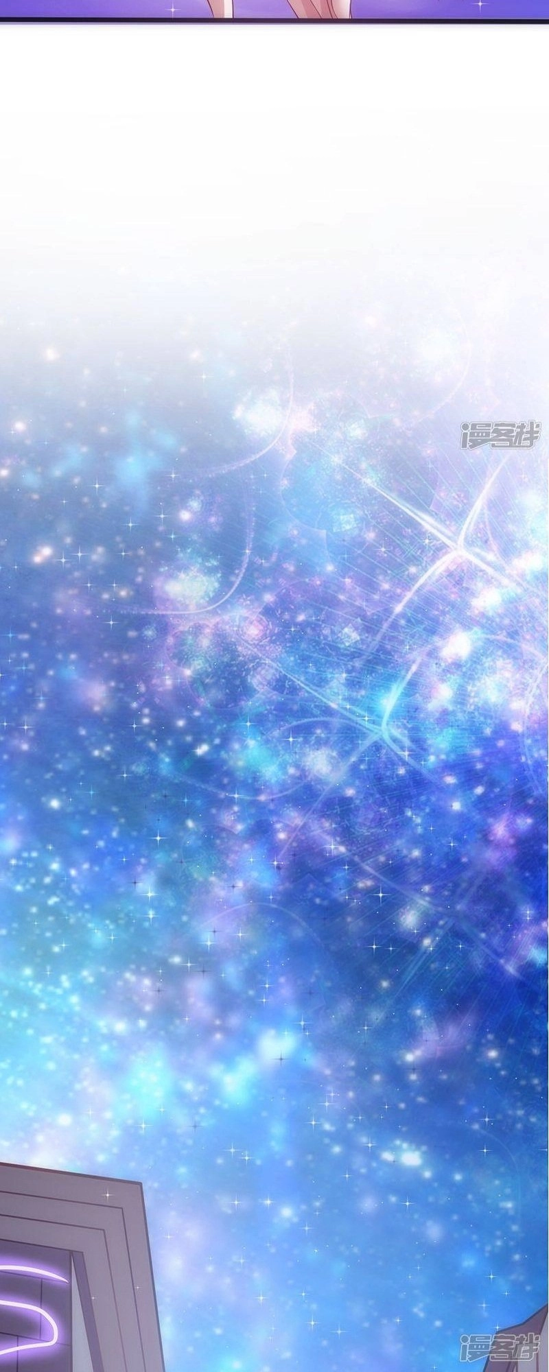 36 Kế Theo Đuổi Chồng: Ông Xã À, Tới Chiến Nào! Chapter 37 - 10