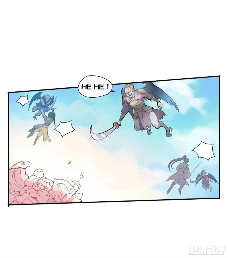 Công Tử Ngươi Dám Ném Trứng Chapter 2 - 15