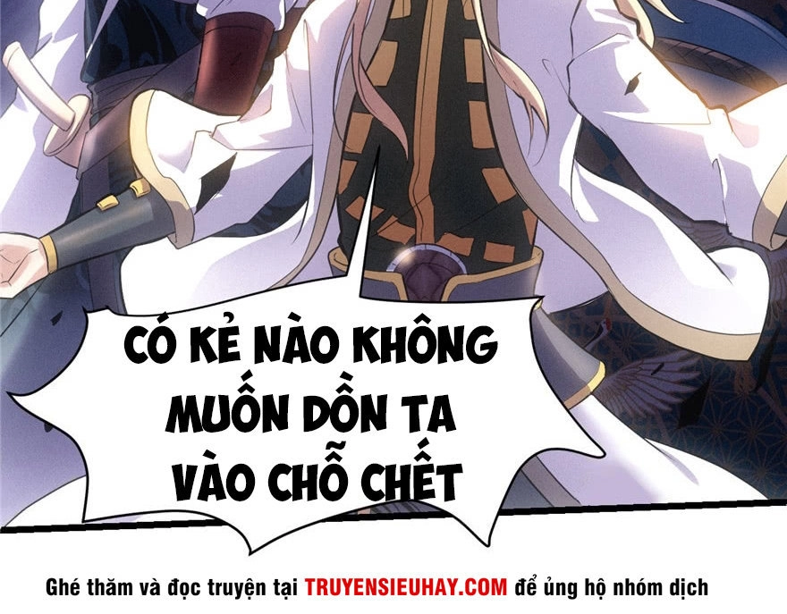 Huyền Kính Tư Chapter 1 - 25