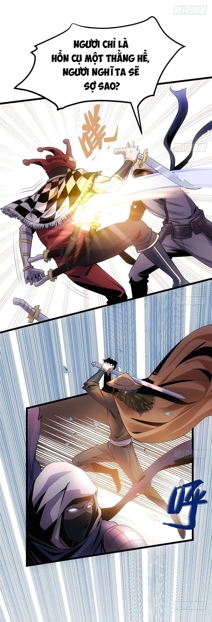 Huyền Kính Tư Chapter 2 - 14