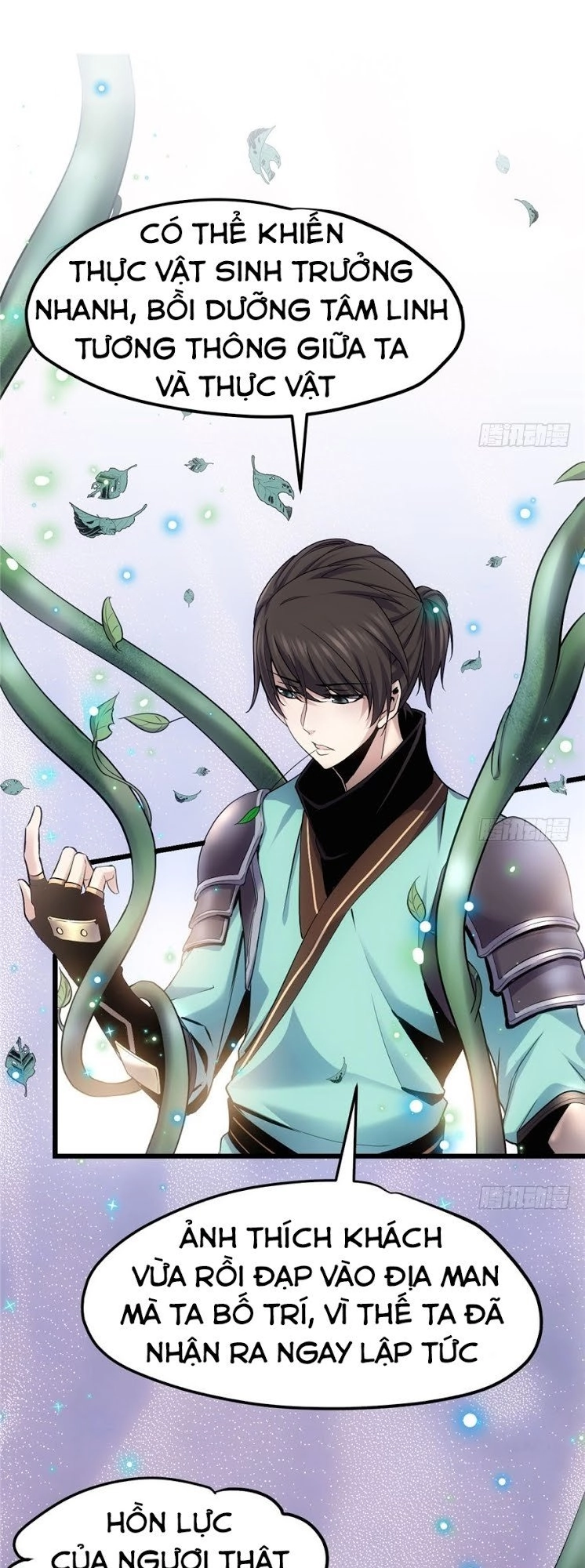 Huyền Kính Tư Chapter 2 - 28