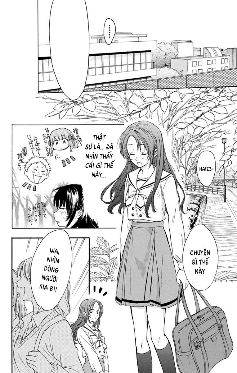 Anitomo Chapter 1 - 14