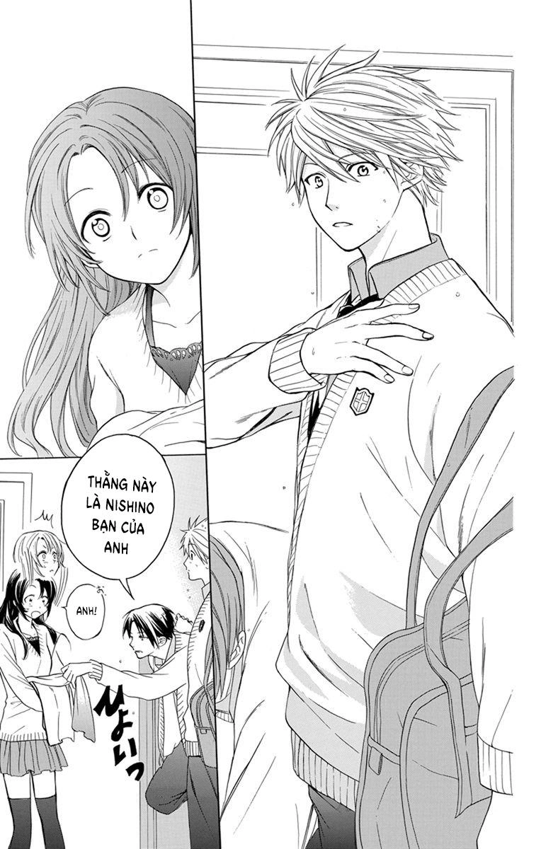 Anitomo Chapter 1 - 17