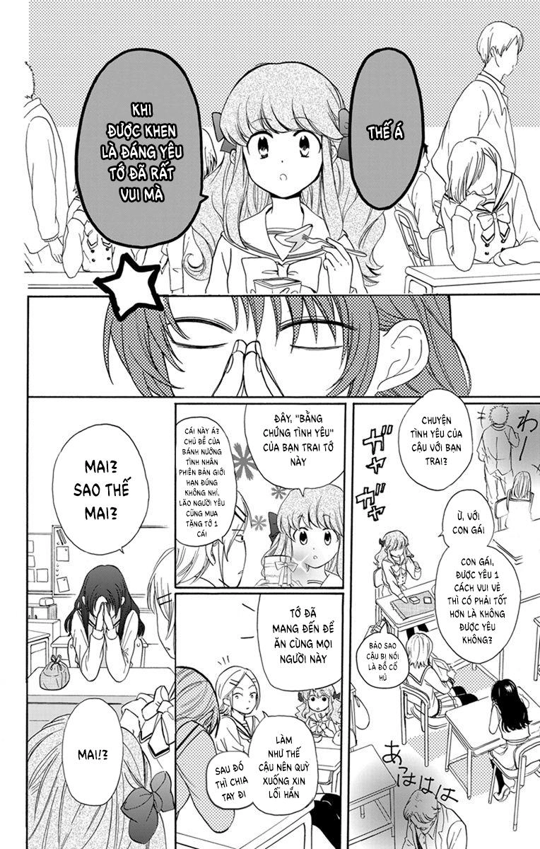 Anitomo Chapter 1 - 28