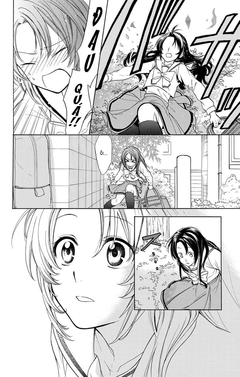 Anitomo Chapter 1 - 32