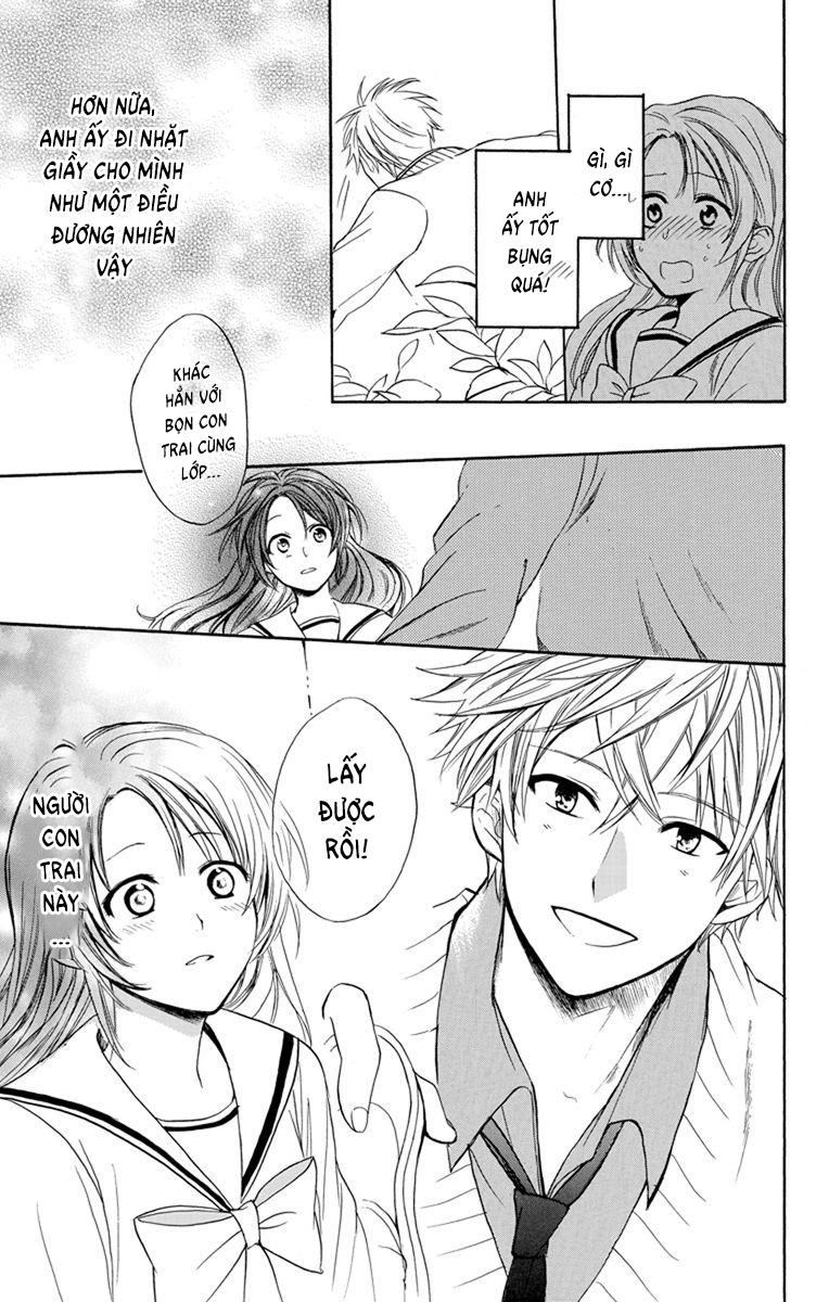 Anitomo Chapter 1 - 35