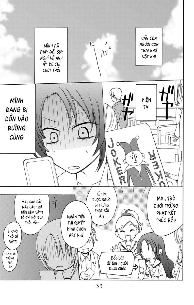 Anitomo Chapter 1 - 37