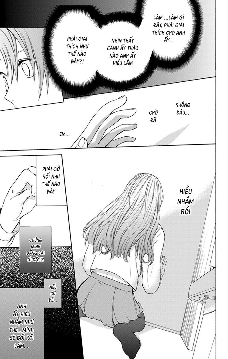 Anitomo Chapter 1 - 44