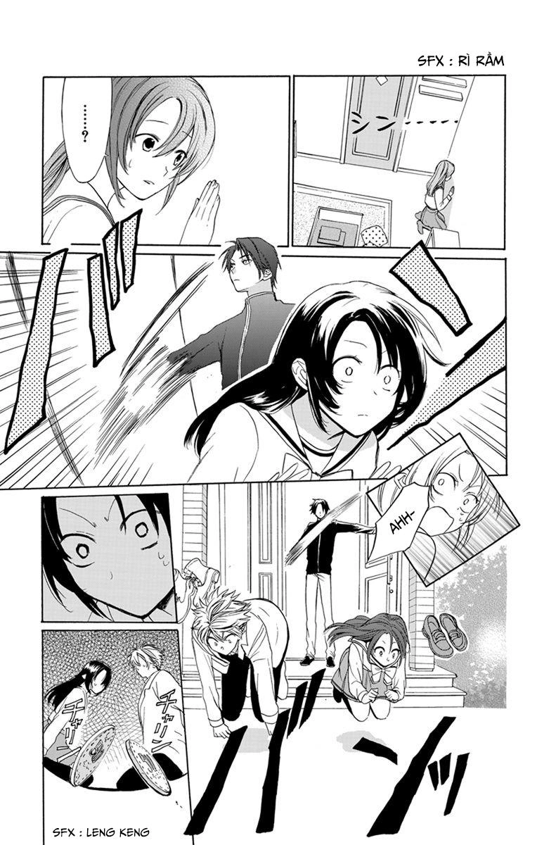 Anitomo Chapter 1 - 46