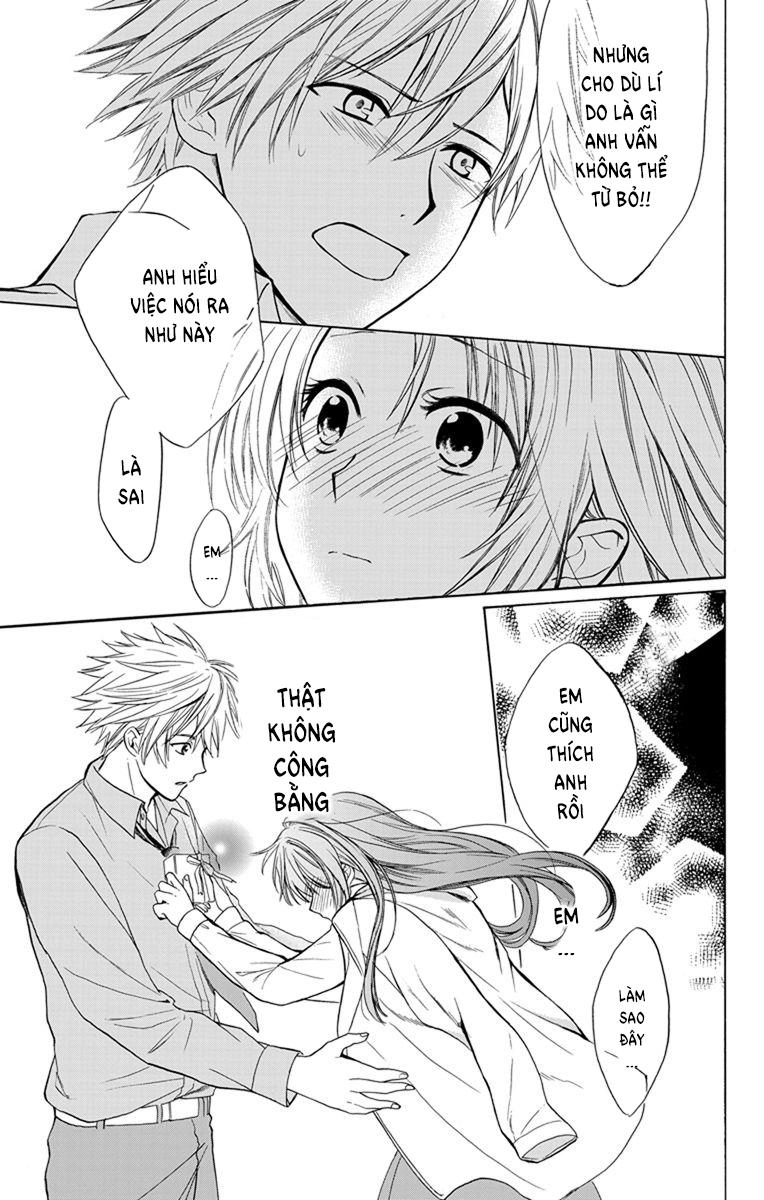 Anitomo Chapter 1 - 55