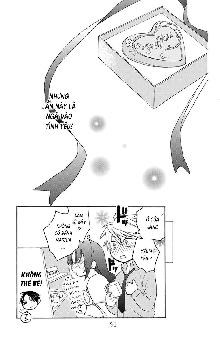 Anitomo Chapter 1 - 57