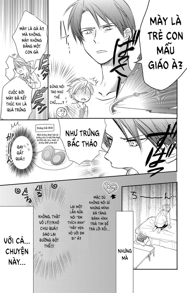 Anitomo Chapter 2 - 12