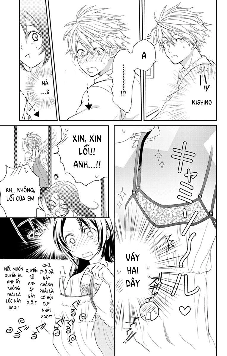 Anitomo Chapter 2 - 14