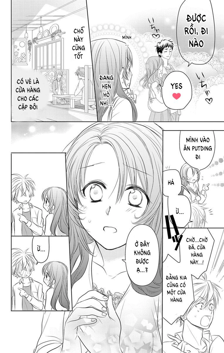 Anitomo Chapter 2 - 19