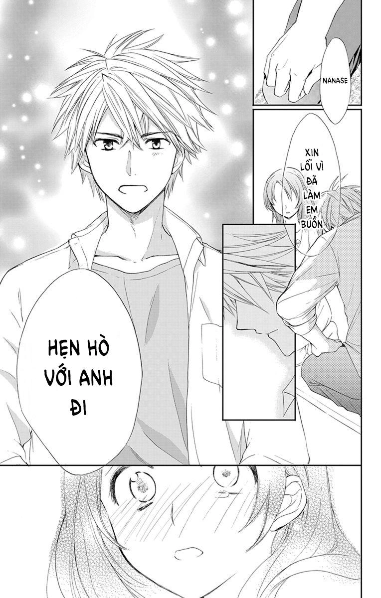 Anitomo Chapter 2 - 30