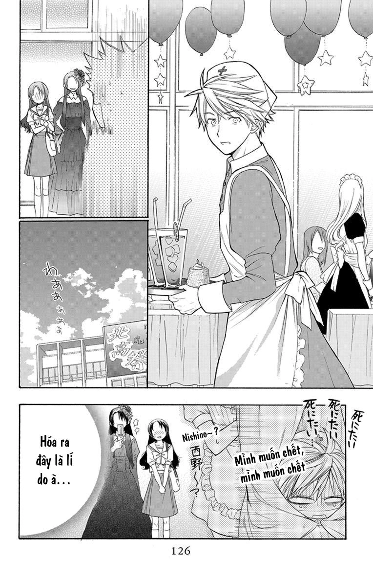 Anitomo Chapter 4 - 17