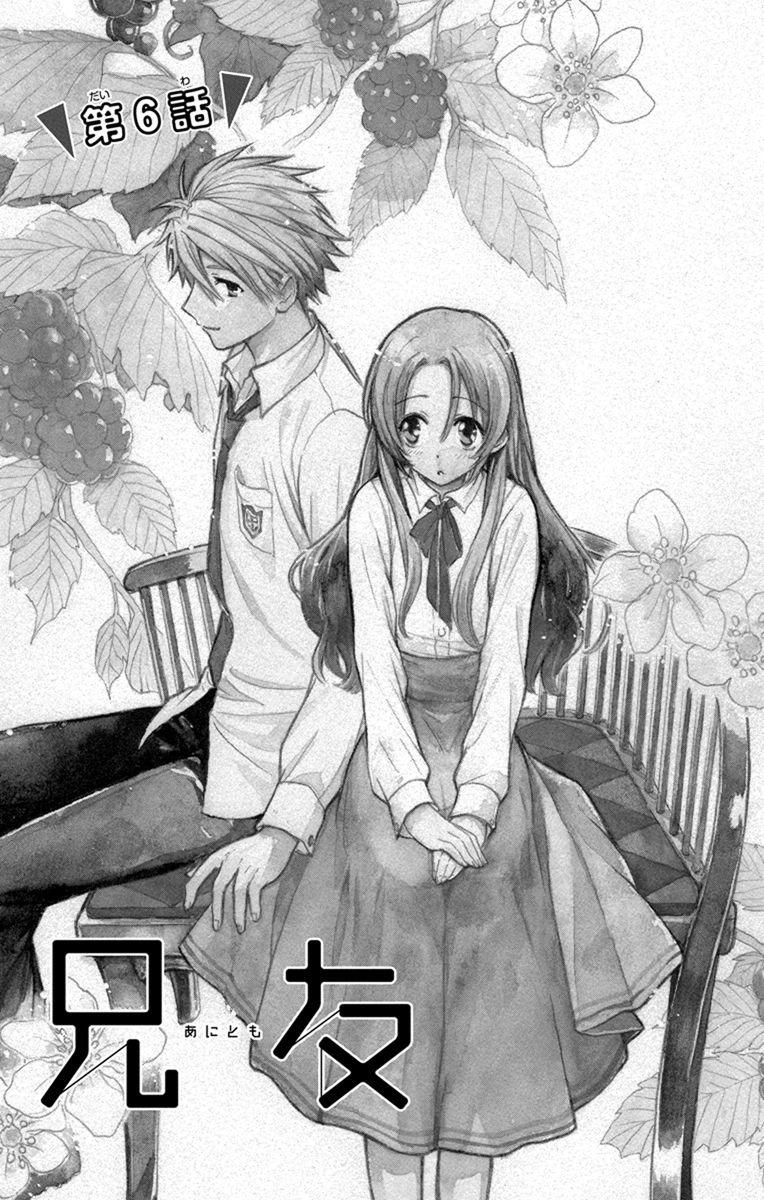 Anitomo Chapter 6 - 8