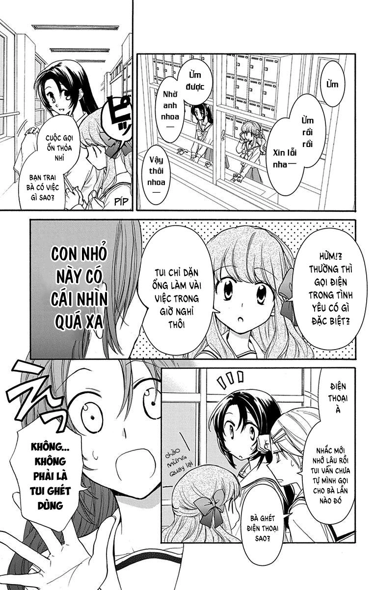 Anitomo Chapter 6 - 18