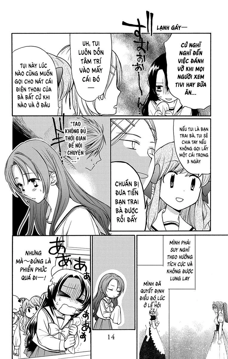 Anitomo Chapter 6 - 19