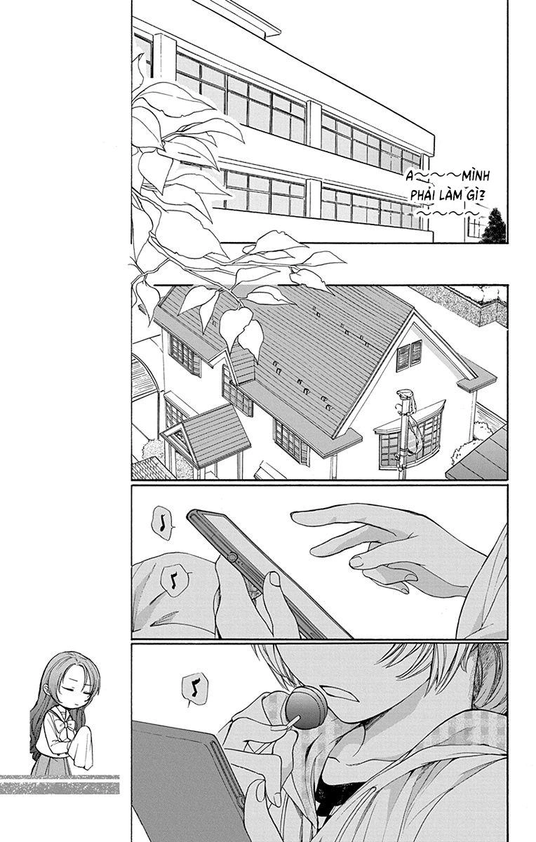 Anitomo Chapter 6 - 20