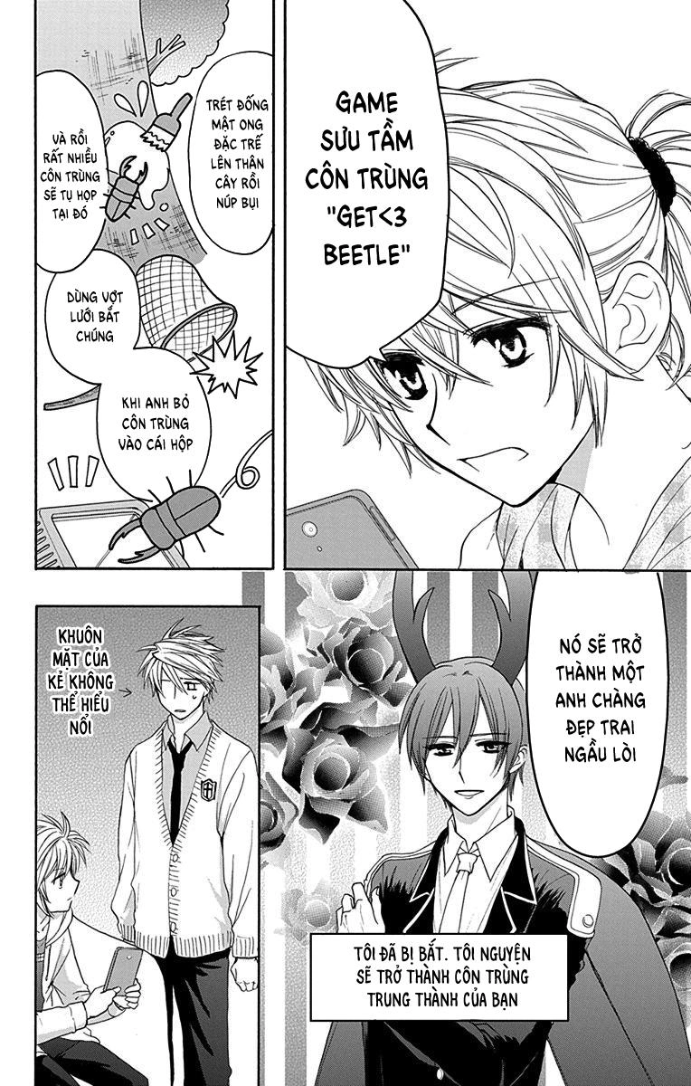 Anitomo Chapter 6 - 23