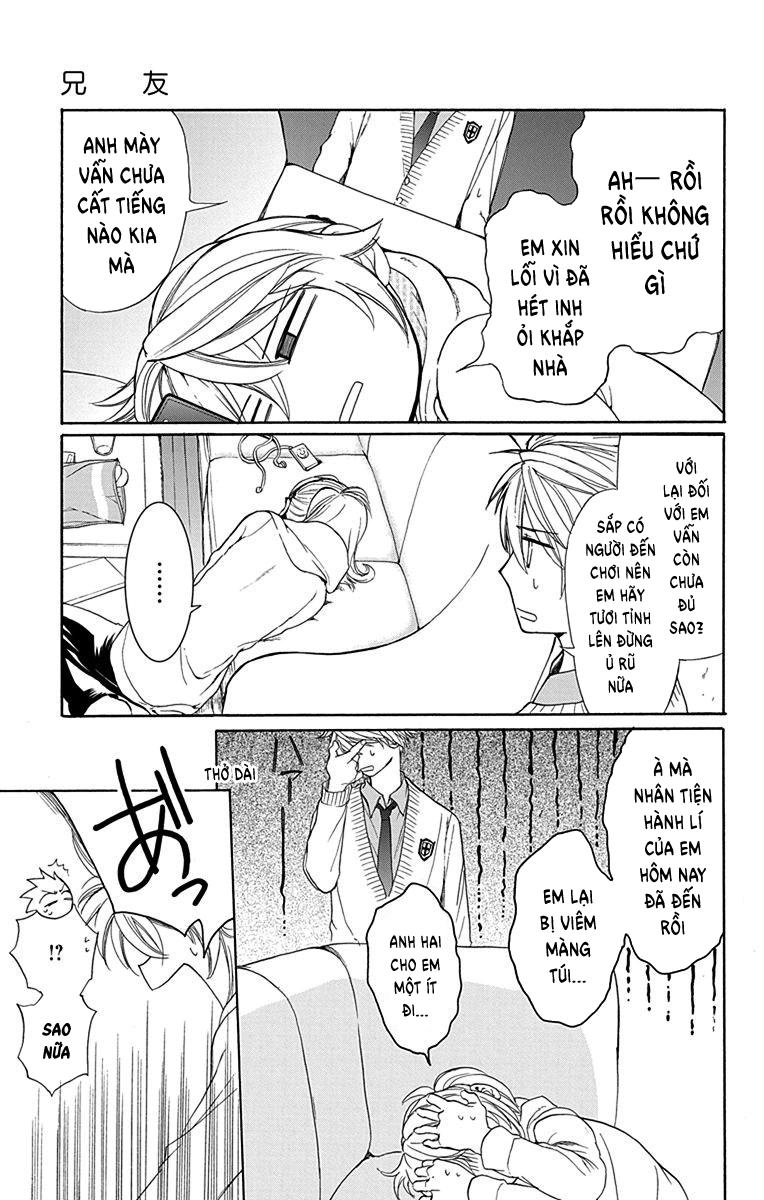 Anitomo Chapter 6 - 24