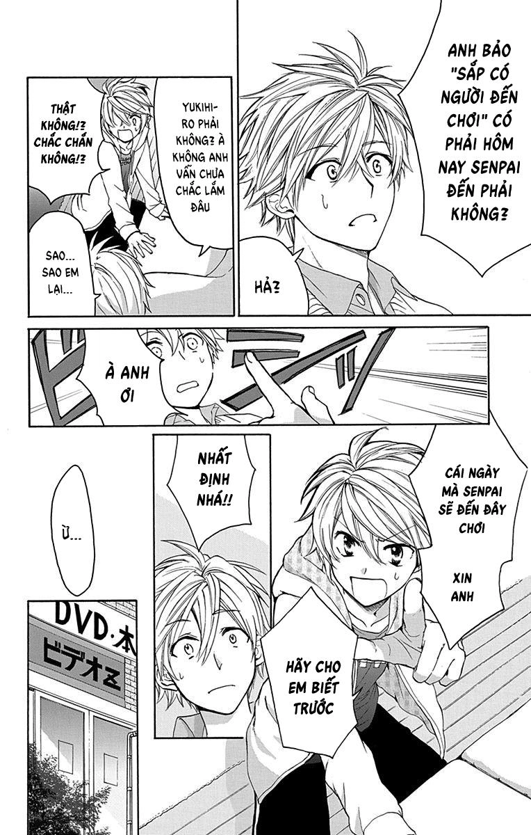 Anitomo Chapter 6 - 25