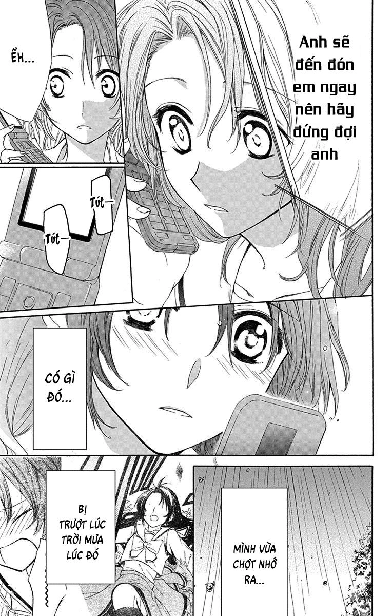 Anitomo Chapter 6 - 30