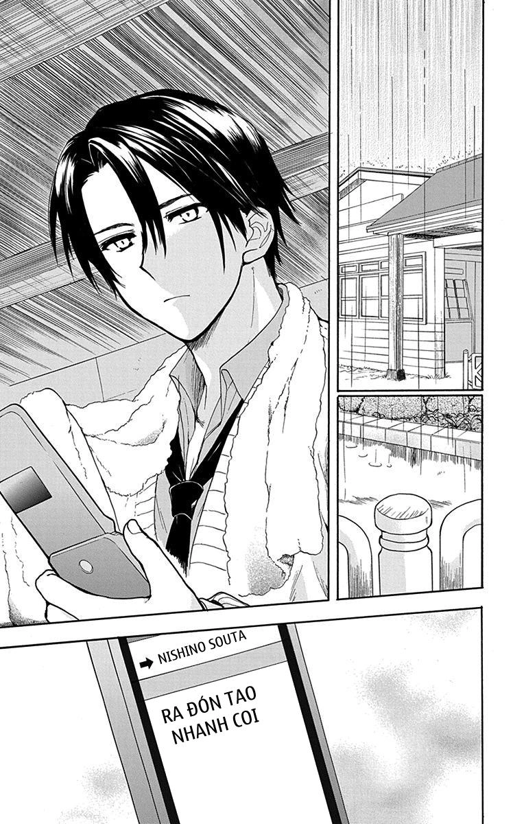 Anitomo Chapter 6 - 41