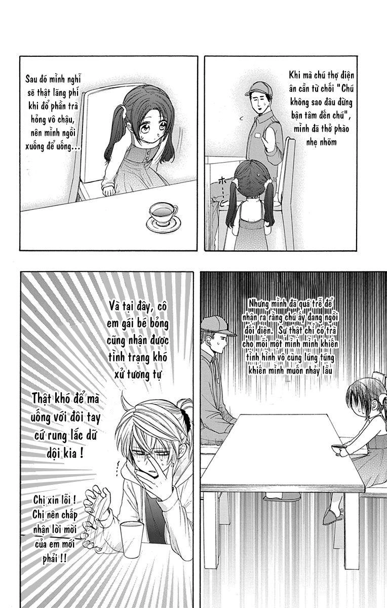 Anitomo Chapter 7 - 13