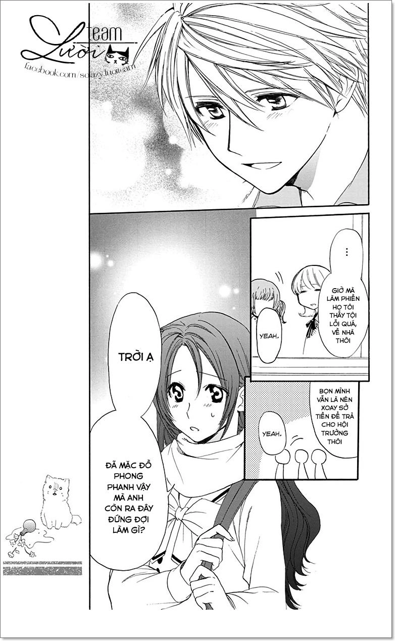 Anitomo Chapter 8 - 14