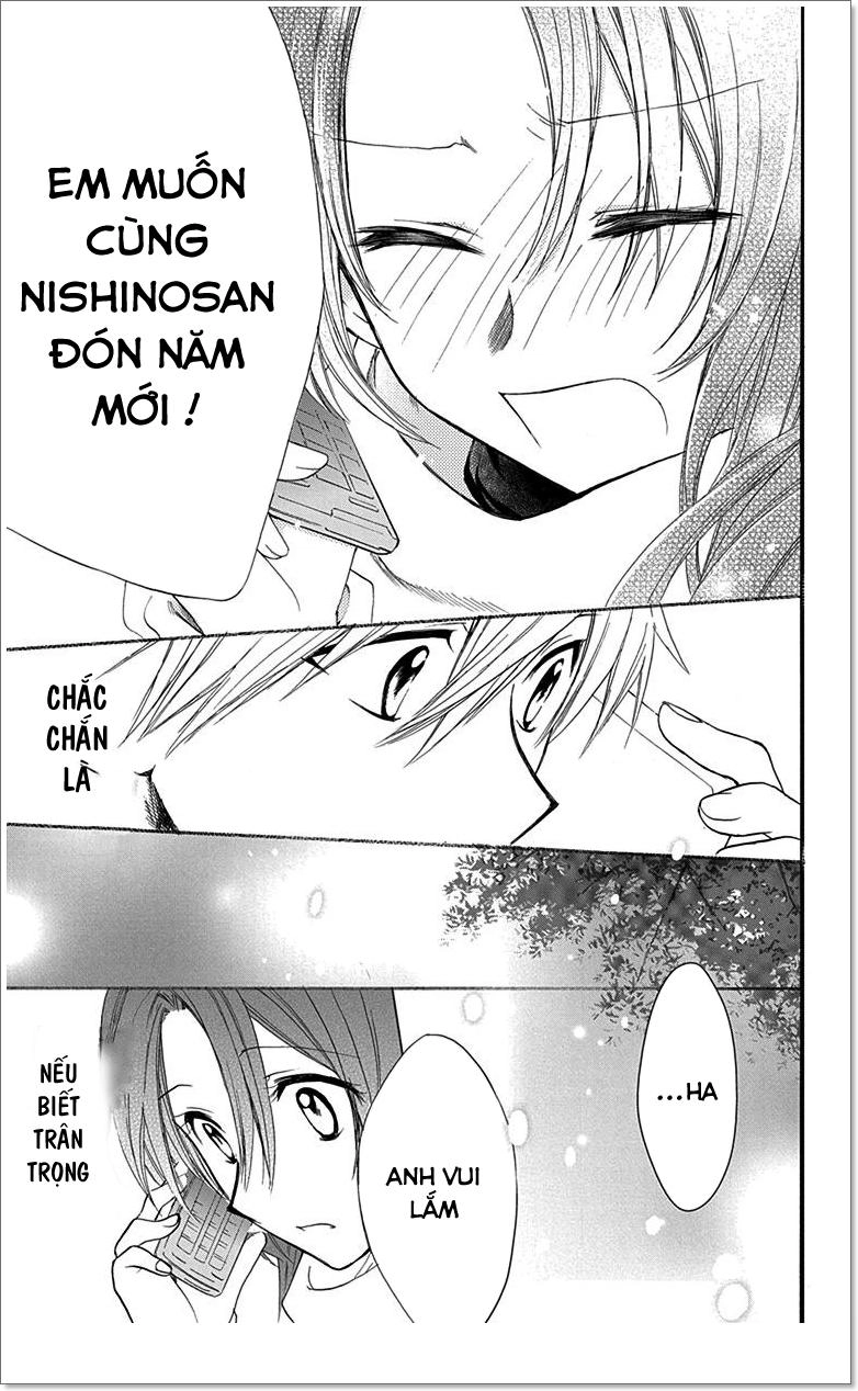 Anitomo Chapter 9 - 23