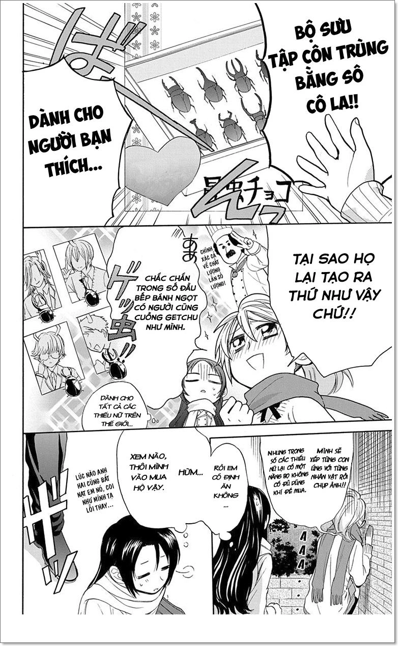 Anitomo Chapter 10 - 19