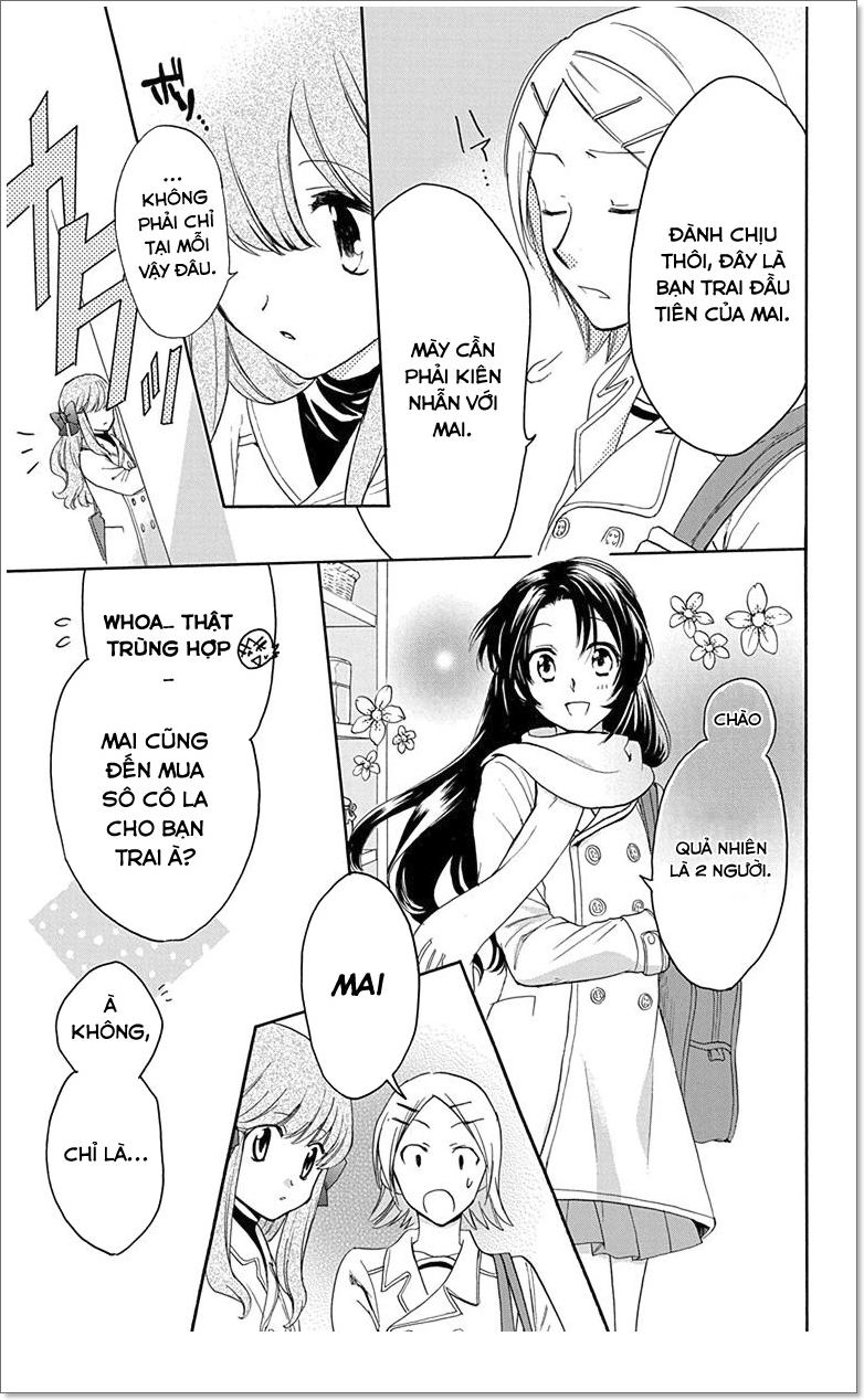 Anitomo Chapter 10 - 26