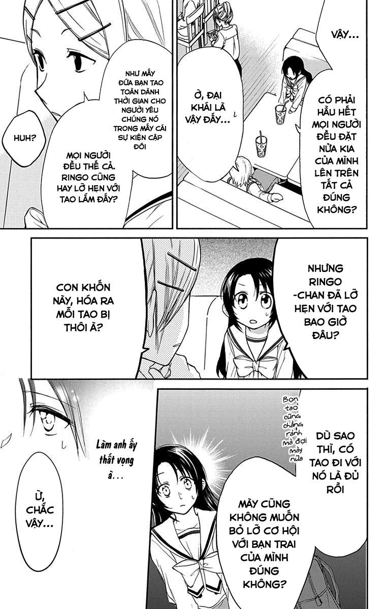 Anitomo Chapter 11 - 6