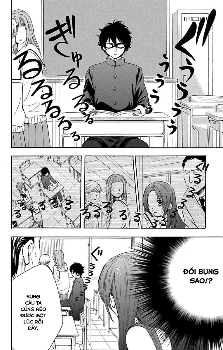 Anitomo Chapter 12 - 21