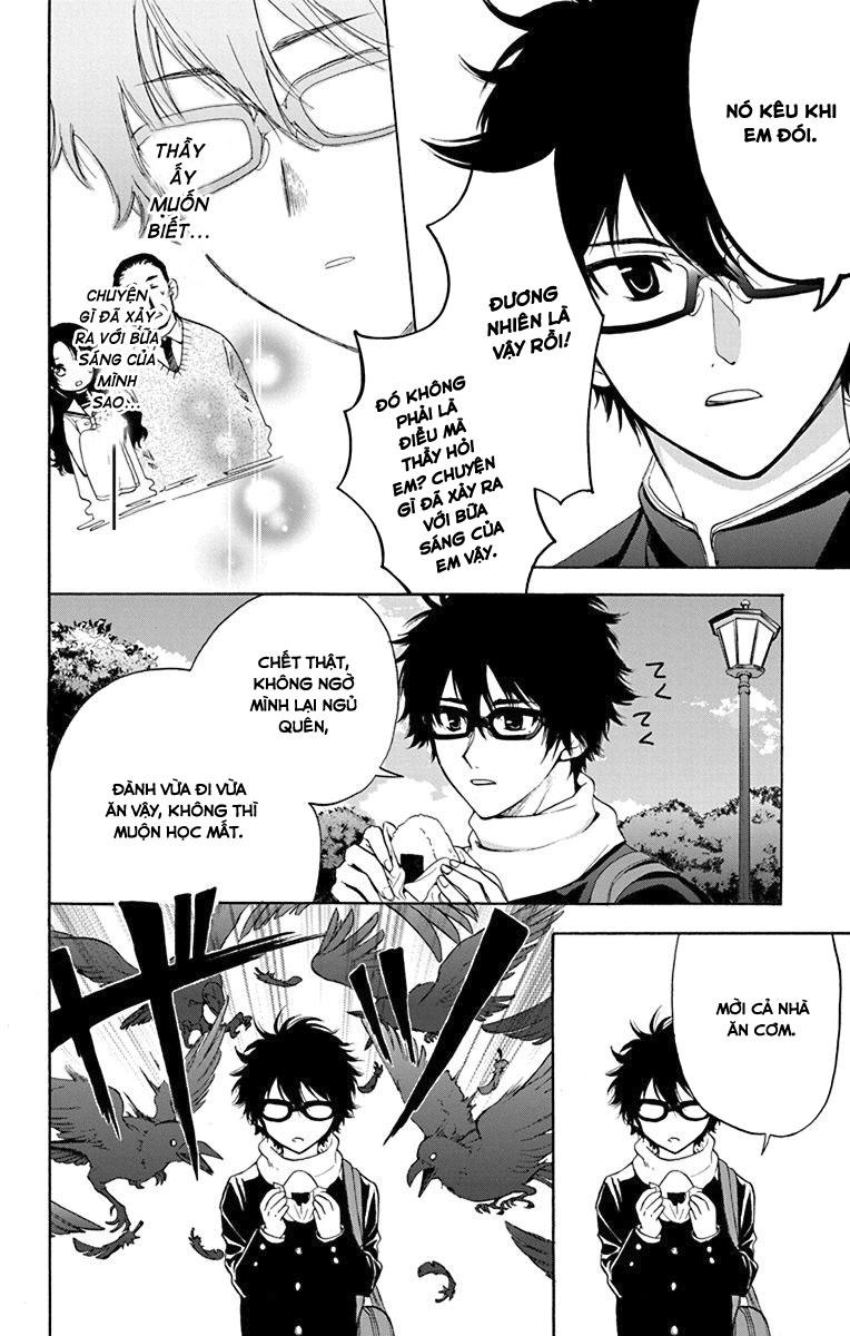 Anitomo Chapter 12 - 23