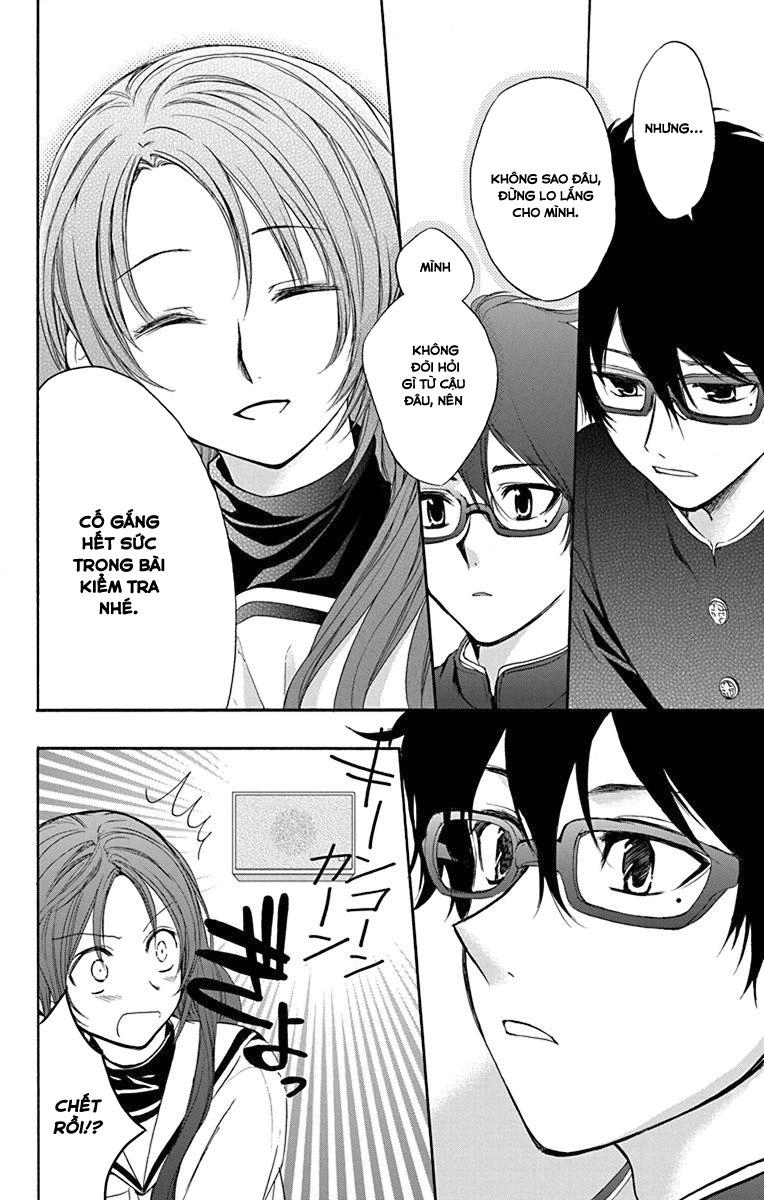 Anitomo Chapter 12 - 32