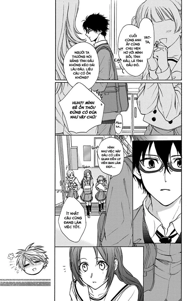 Anitomo Chapter 14 - 10